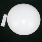 Wireless Dimming 35W 5000K Ceiling Light LED Module For Living Room