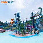 Commercial Water Play Equipment Splash Park Playground Outdoor Entertainment