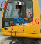 Excavator Whole Car R215 225LC 265 150 455 375 305-7 Windshield Replacement