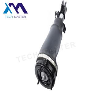 China Air Shocks For Cars / Land Rover Air Suspension Parts For RangeRover L322 LR012859 LR012567 factory