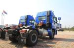 Foton Auman Etx 9 Series Heavy Truck 270HP 4X2 Tractor Trailer High Speed