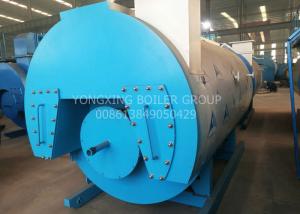 China 4T Heating Output Hotel Fire Tube Hot Water Boiler / High Efficiency Hot Water Boiler factory