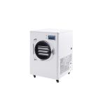 Equipment Customized Freeze Dryer Mushrooms Commercial