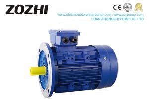 China 10HP 7.5kw Aluminum Three Phase AC Electric Motor 380V 50Hz IE2 IE3 Efficiency factory