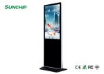 Indoor Outdoor Floor Standing Digital Signage 32 Inch LCD Advertising Displays