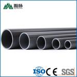 PVC Hard Plastic Water Pipes 40 50 140 160mm 1.0Mpa 1.6Mpa 3 Inch PVC Water Pipe