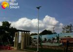 IP65 50w High Power Solar Street Light 7500lm Solar Panel Outdoor Lights With