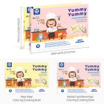 Yummy Cooking Coloring Book 2 in 1 Drawing for Kids Painting