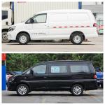 Dongfeng Forthing T5 EVO 2022 Full Electric SUVs Euro VI