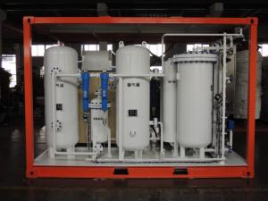 China Brewery Air Compressor Nitrogen Generator For Food Packaging factory