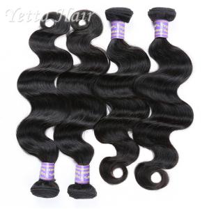 China 10 Inch - 30 Inch Cambodian Curly Virgin Hair With Bouncy And Soft factory