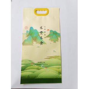 Moderate Thickness Composite Paper Poly Bag Capacity 5kg With Handle