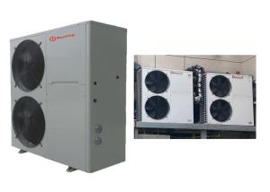 China MD60D 21KW hydronic heat pump air water heating and sanitary factory