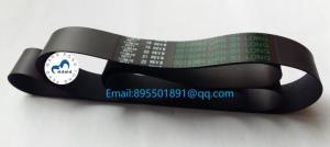 China NCR ATM 6625 Flat Belt Upper Presenter Transport 009-0019384 ATM parts belt 0090019384 factory