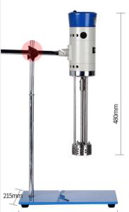 China 20L Lab Emulsifier Mixer Emulsifier Homogenizer Machine 0.5 kW factory
