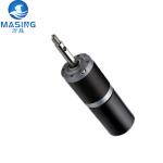 Customized BLDC Electric Motor 24V Planetary Gearbox Motor 42mm