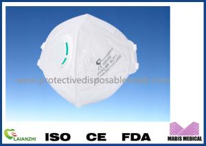 China GB2626 FFP2 Face Mask factory