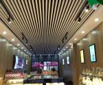 Suspended Aluminum U Baffle Ceiling Galvanized Steel 600x600mm