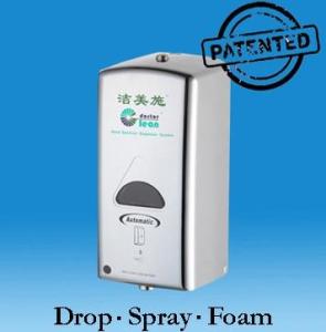 China Clinic Stainless Steel Touch Free Liquid Soap Dispenser With Refillable Cartriage factory
