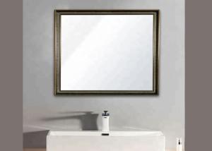 China 5mm Thickness Silver Mirror Sheet / High Quality Decorative Mirrors For Bathroom factory