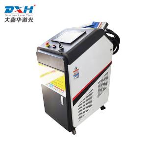 China Non Contact Laser Cleaning Machine / Device 1000 Watt Laser Cleaner Electric Fuel factory