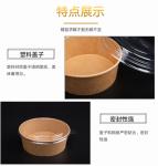 Disposable printed take away paper salad bowl paper cups for hot drinks paper