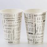 Hot Beverages Disposable Dishware Paper Cup 150ml 200ml 300ml 500ml 6.5 Oz
