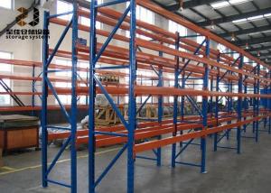 China Steel Q235/245 Maximum 4500kg Per Level Assemble Or Welded Heavy Duty Rack factory