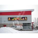 1R1G1B LED Lamp Configuration Outdoor Waterproof Advertising LED Display