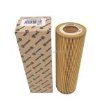 SC Oil Heavy Truck Filter 2022275 1742032 ISO9001 Certificate