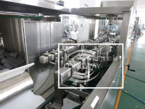 China 100% Factory for sale Tidy Bottle Machine factory