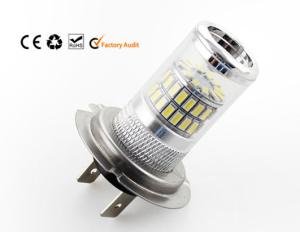 China FG48-H7W-14W factory