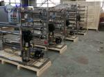 KOCO Small Water Treatment Plant, RO Filter Water Purified System