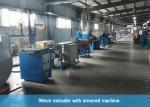 144 Core Fiber Optic Cable Extrusion Machine With Armour Sheathing