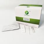Mycoplasma Serum Antibody Rapid Porcine Test Kit For Cat Dog Serum 50 Tests/Kit