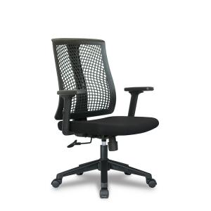 China DIOUS Computer Mesh Chairs on sale