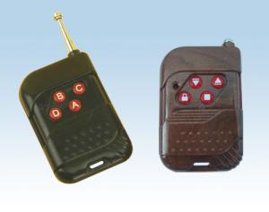 China Wireless Remote Control four button factory