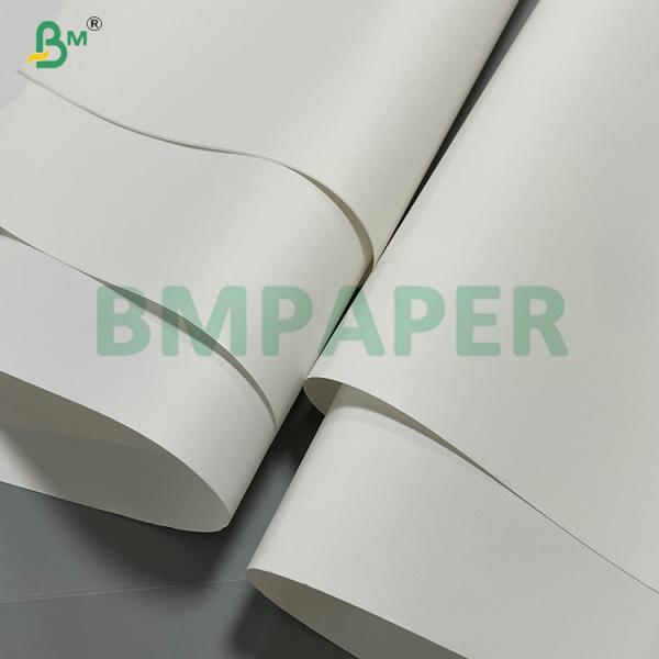 192g - 525g Water Proof High Printing Eco Friendly Paper For Shopping Bag notebook