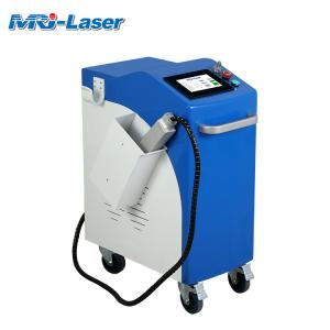 China Environmentally Friendly 150W Fiber Laser Cleaning Machine With 2 Years Warranty factory