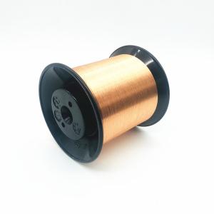 China Round Polyurethane 0.08mm Enamelled Copper Winding Wire factory
