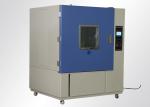 Water Tightness Rain Erosion Test Equipment With ISO 20653 Standard