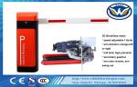12V Backup Battery Traffic Barrier Gate Brushless DC Motor RS485 Speed