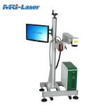 Easy Operation 20W Flying Laser Marking Machine 1020*700*600mm Dimension