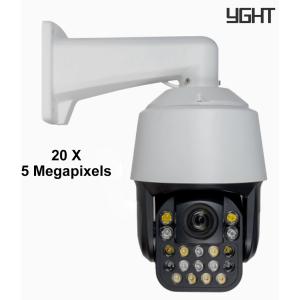 China 5.0MP Surveillance Smart PTZ Camera Humanoid Tracking 300M IR ODM factory