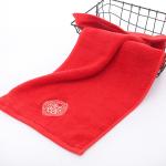 Soft Knitted Cotton Face Towels for Wedding Embroidered Word Absorbent and