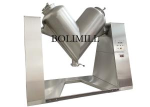 China Pharmaceutical Chemical Fine 3rpm V Type Powder Mixer factory