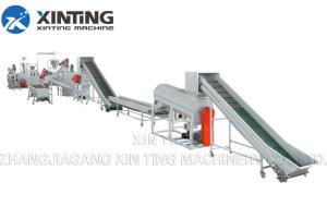 China CE Approval waste minaral water bottle juice bottle PET Bottle Flakes Washing Machine , PET Bottle Recycling Line factory