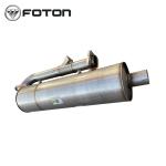 AUMARK Foton Truck Front and After Treatment Device for Better Air L0125430007A0