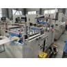 Buy cheap 380v 50hz 3 Phase PVC Wall Panel Machine 37kW With Laminating And Hot Stamping from wholesalers