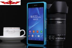 China Ultra Thin Sony Z2 L50W Aluminum Bumper Case Multi Color factory